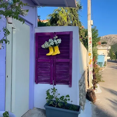 Holiday home Kokos
