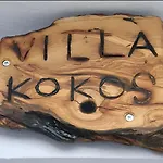 Kokos